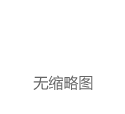 银河微电跌1.11%，成交额1747.93万元，近5日主力净流入-299.55万